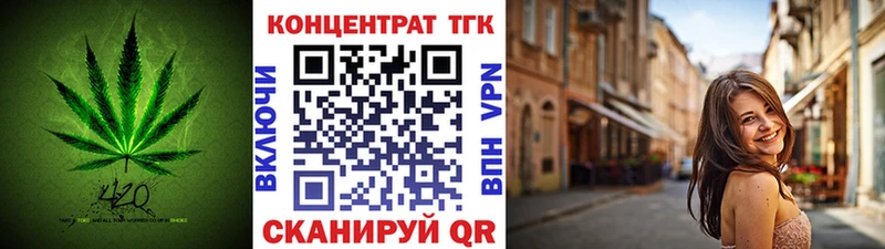 KRAKEN tor  Воскресенск  ТГК Wax 